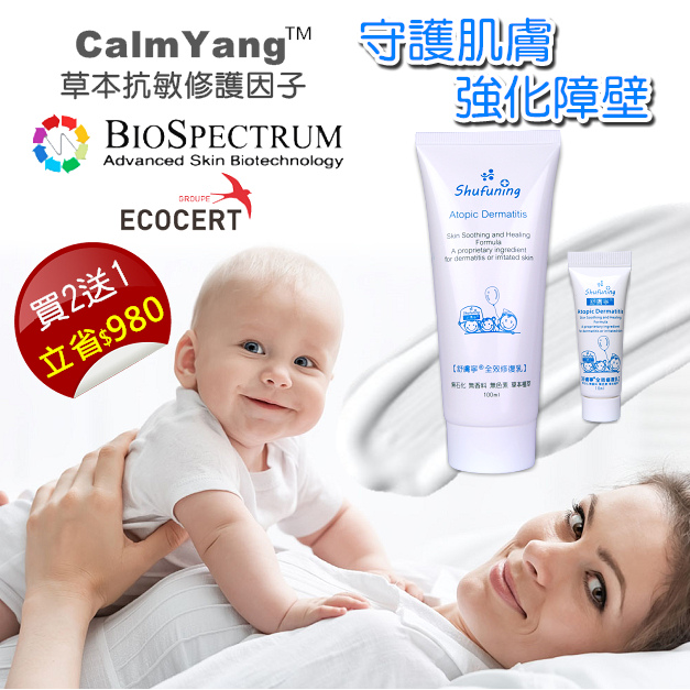 描述: http://img2.91mai.com/o2o/image/26f16fa7-8a8a-485a-bca2-bb5b28b996be.jpg