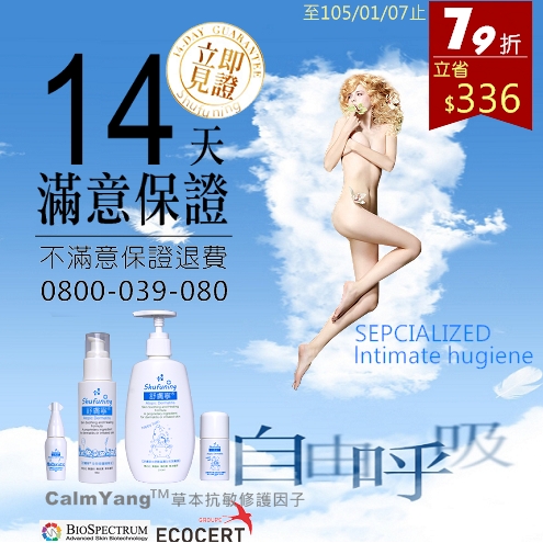 描述: http://img2.91mai.com/o2o/image/4bba1ae9-6169-4f1a-ac4f-4ce0b9a9a417.jpg