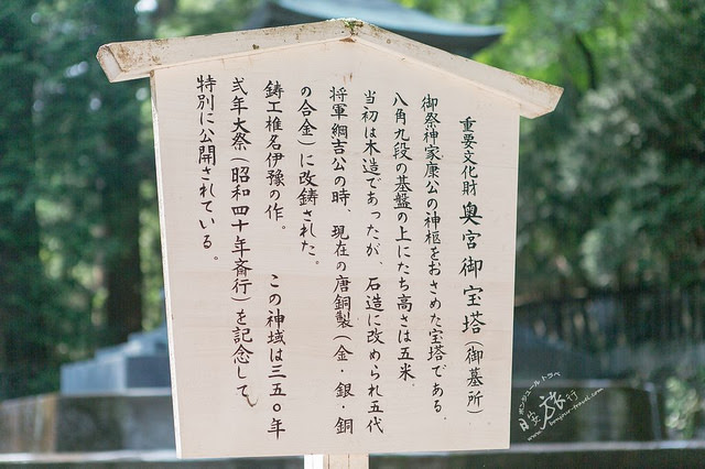 清明節