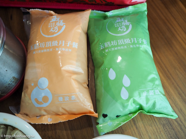 46886394332_b8b0e53d36_z 發汝茶、止渴飲