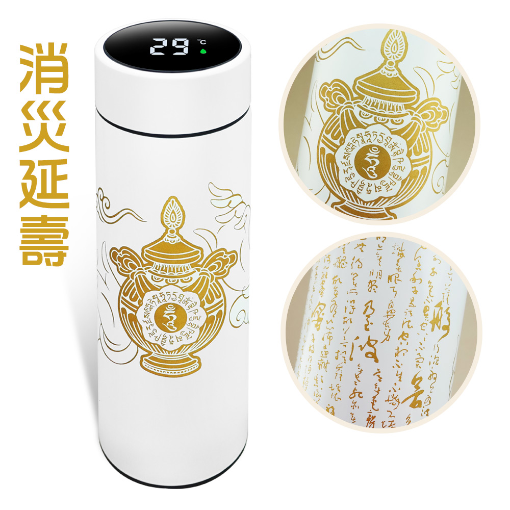 🥛喝水加持補運！最簡易方便的開運法門| Lucky365