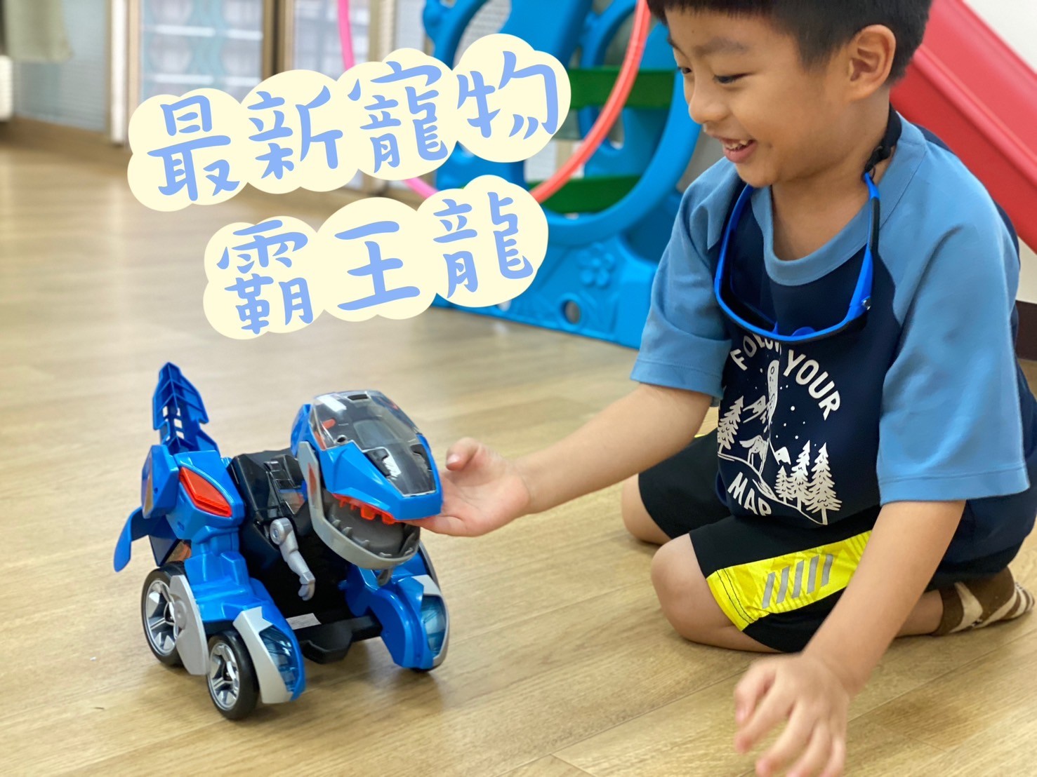 7-10歲小朋友生日禮物推薦！優惠又適合的禮物（男女適用） | 親子天下Shopping
