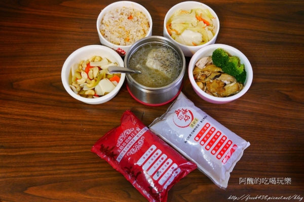養氣茶與調理餐