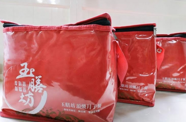 60958104_754232921641142_2885434526387929088_n 部落客YenYen月子餐推薦