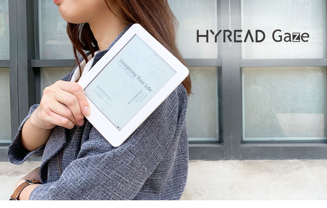 HyRead 2023 閱讀器機型比較│提供電子書商店閱讀、筆記一機搞定！ | BEARBOSS熊老闆精選店