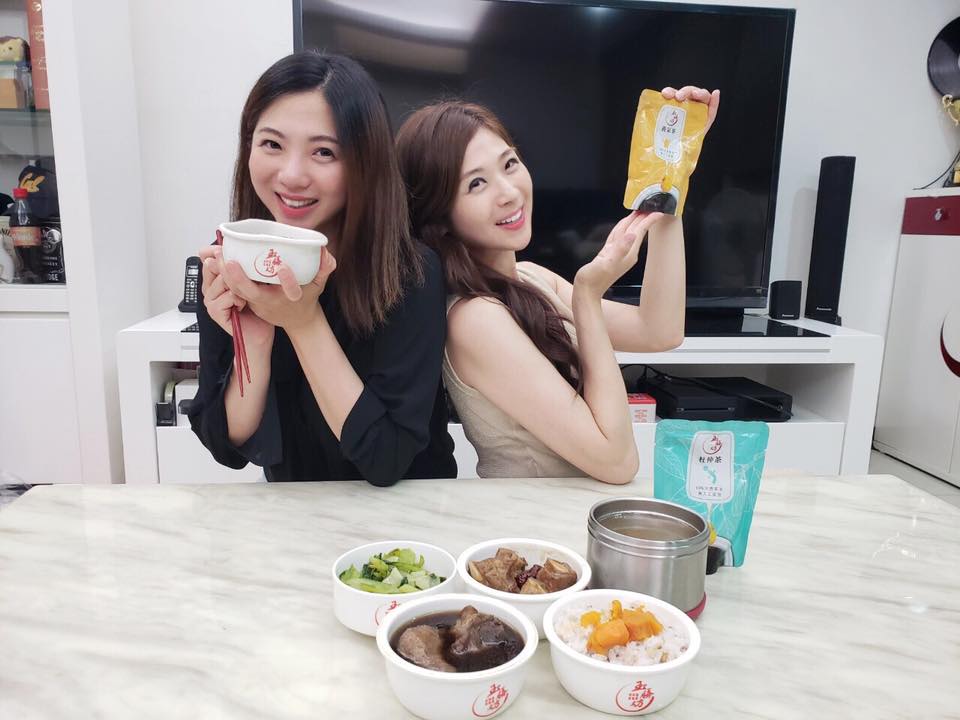 67875461_1134735343391853_1394928506416136192_n 氣質主播朱芳君推薦月子餐點與茶飲