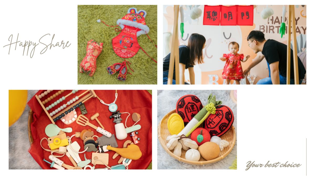 抓周道具和流程有哪些?2023年抓周場地推薦!寶寶抓周全攻略|BabyLike | 媽咪拜MamiBuy