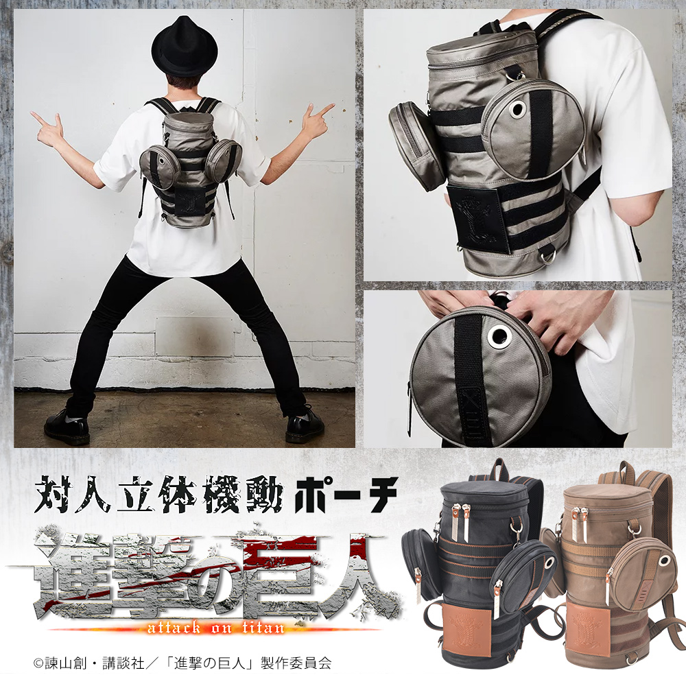日本官方授權』Device x 進擊的巨人聯名包台灣現正熱賣中！ | BAG TO