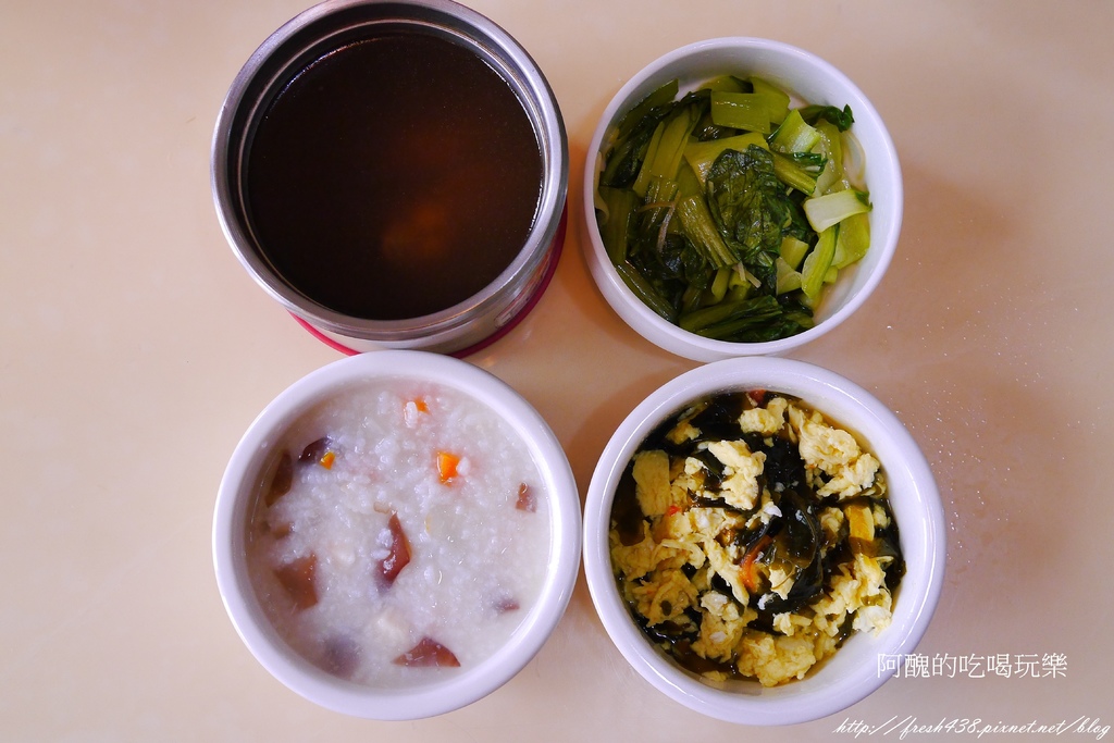 小產餐午餐份量