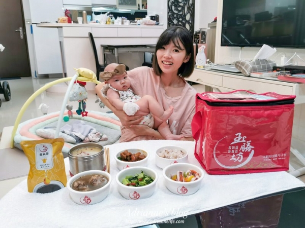03 媽媽月子餐吃得營養,寶寶吸收到的母乳就更健康
