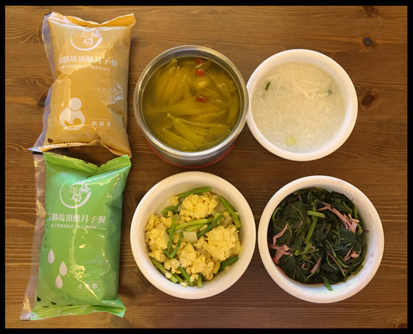 1538404946-274816024_n 月子餐:早餐4品+1包止渴飲+1包媽媽茶