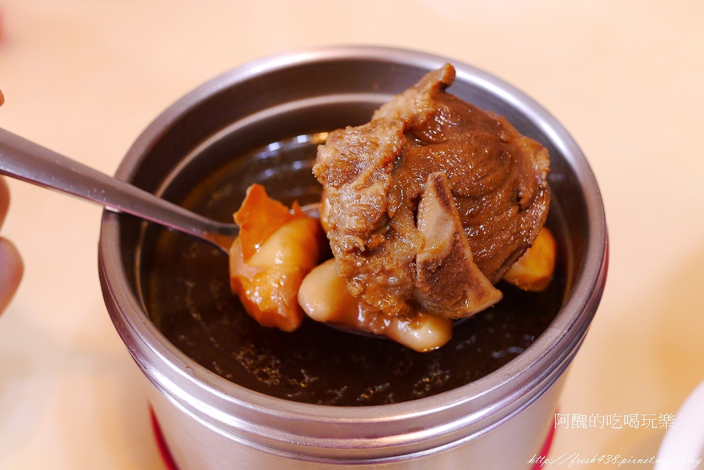 小產補湯