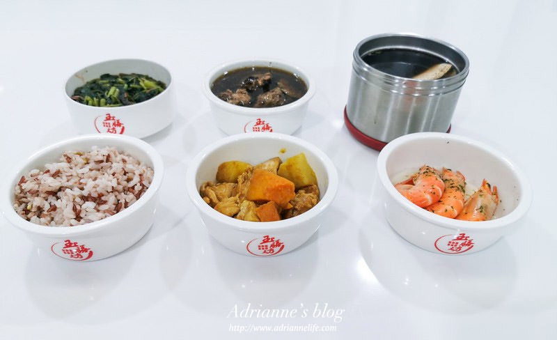 24 陶瓷碗保溫