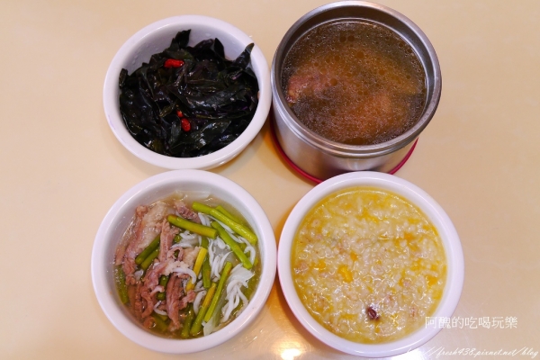 燉湯和多種菜餚