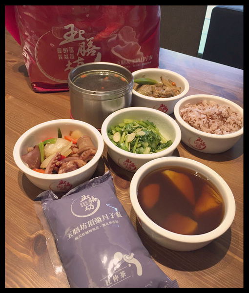 1538404966-3145932559_n 坐月子營養餐點