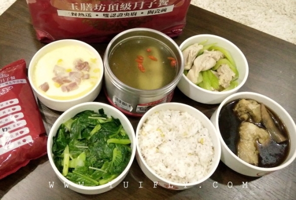 菜色多樣