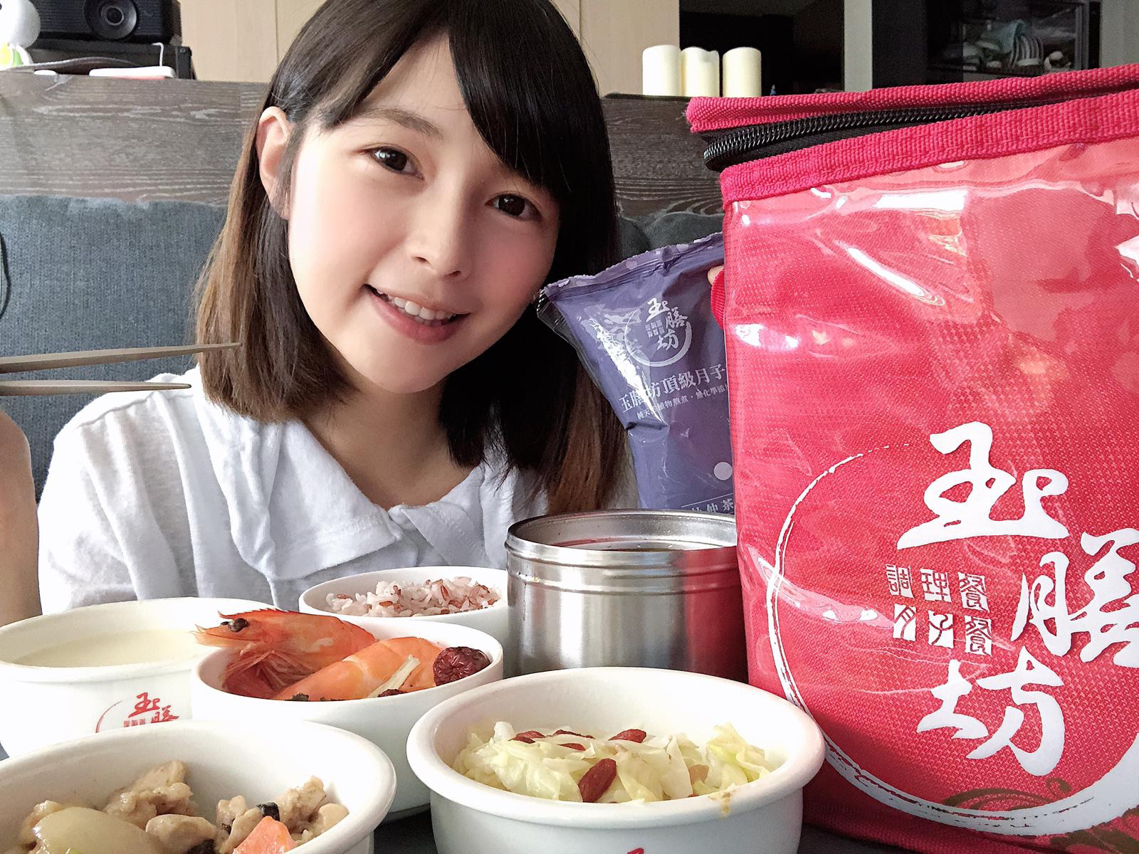 健康坐月子