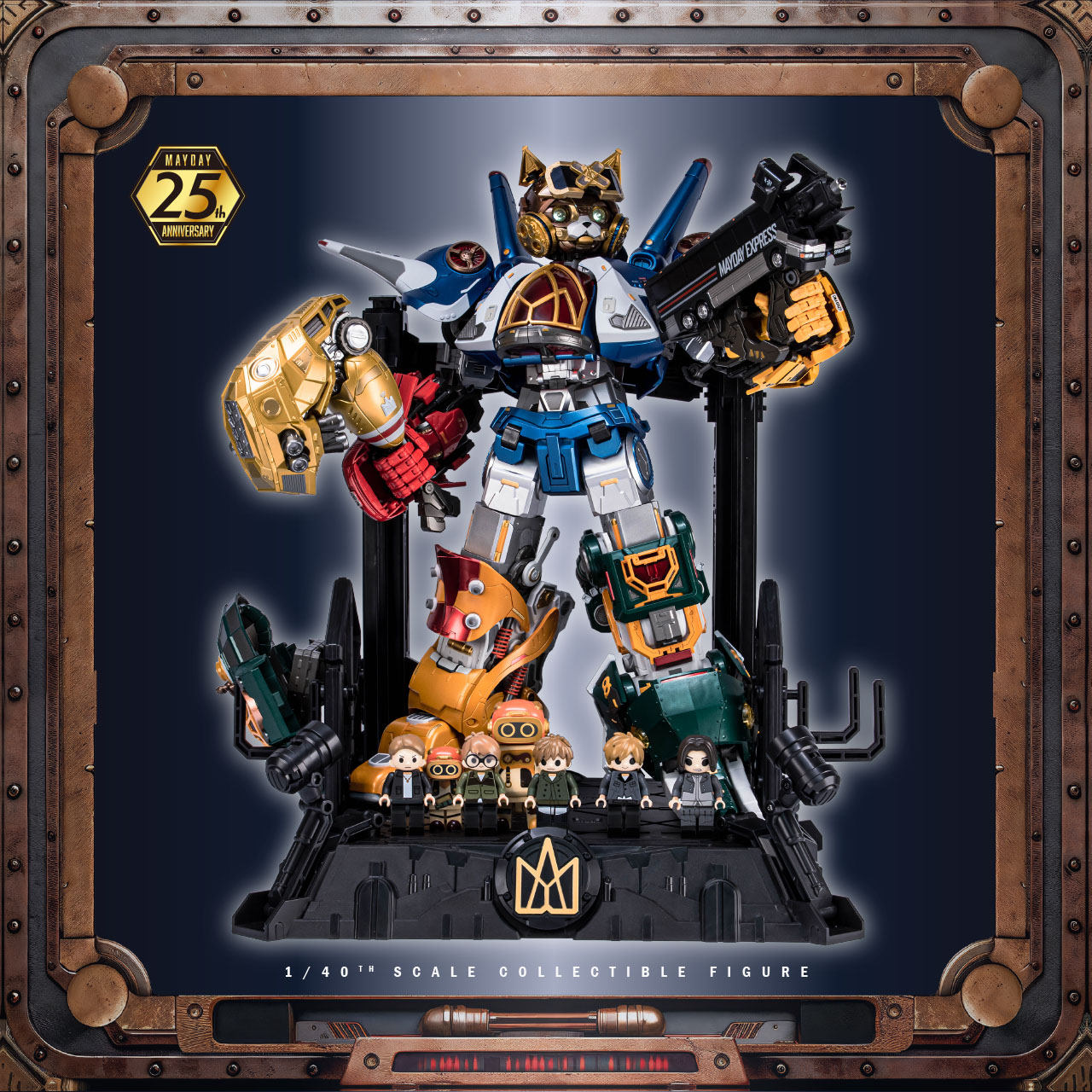 🙌12/25-1/5限定優惠價🙌五月天究極合體｜25週年紀念(全球首批限定流水