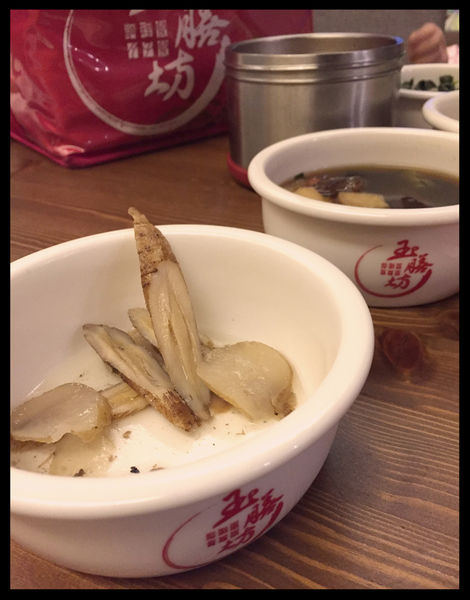1538404962-10916401_n 坐月子喝的燉湯