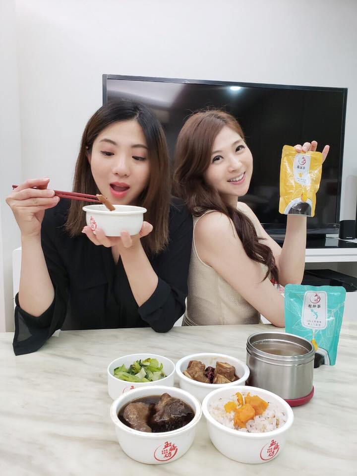 67801310_1134735313391856_2128756658581536768_n 坐月子茶飲