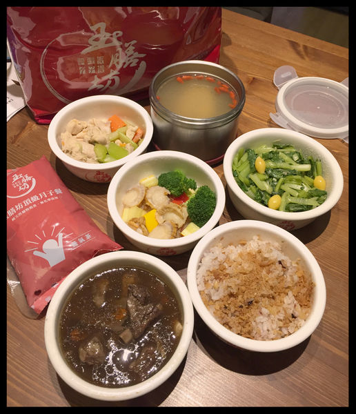 1538404988-4234181457_n 鴨捲媽坐月子餐點