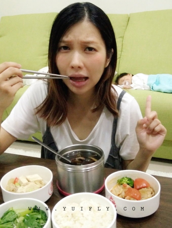 部落客Yui