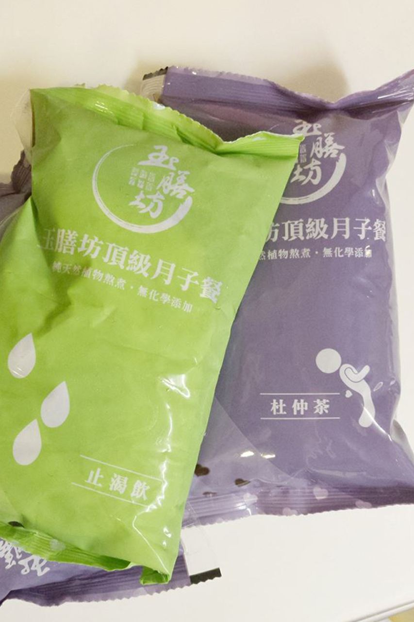 坐月子補身茶飲