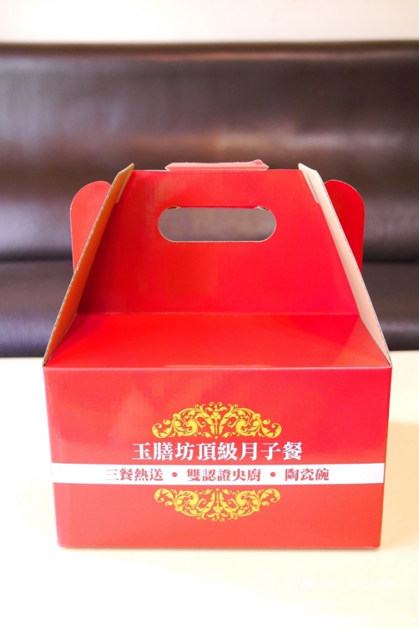 最後一次送餐採用耐熱PP碗