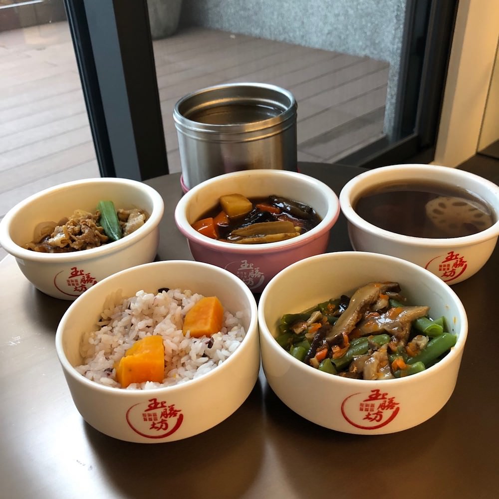 03 坐月子餐點分量