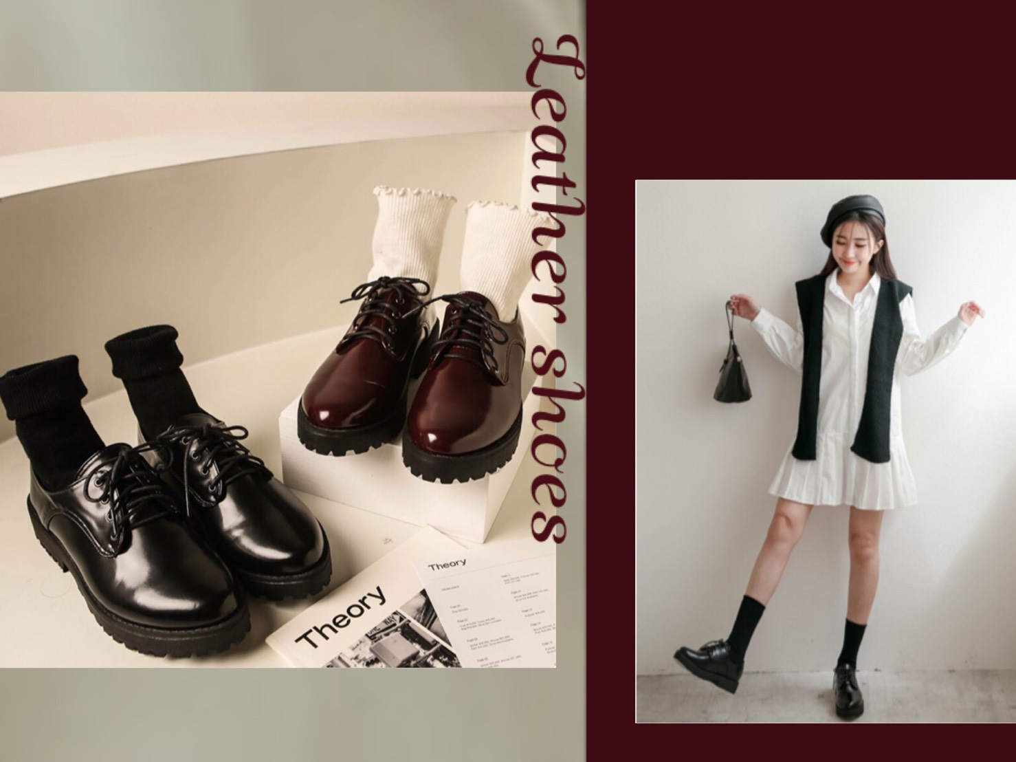 最 秋 必備美鞋 鞋子也該換換季囉 這四款今年一定要入手 Miustar