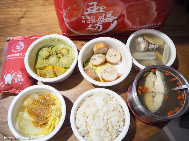 46938523461_3262511db5_z 午餐和晚餐都有雙主菜的設計