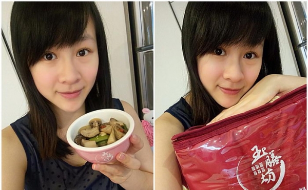 主播貝貝坐月子餐推薦玉膳坊