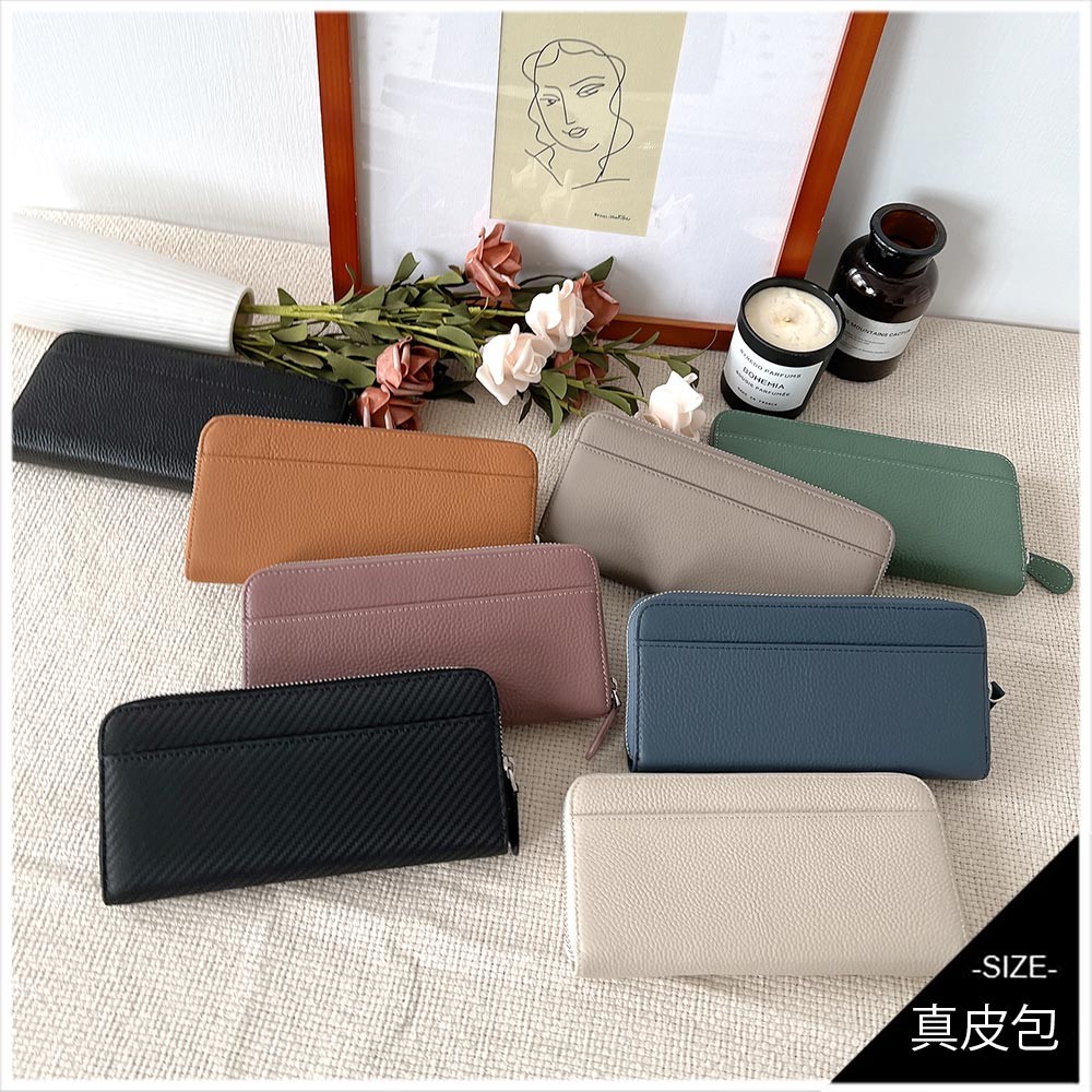 2026招好運必看！錢包不只挑款式，「顏色密碼」竟然掌握你存錢力| 天藍小舖