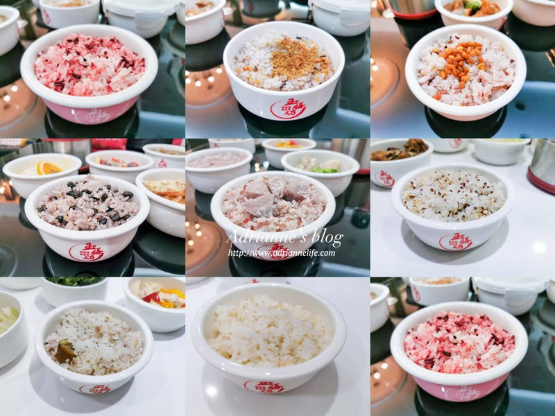 16 主食都是全穀類