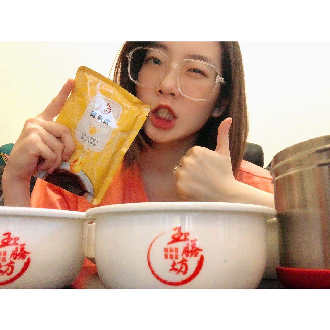 198622100_426028865558706_7269026078644160977_n 羅小白推薦坐月子養氣茶飲