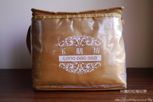 小產調理餐點包裝