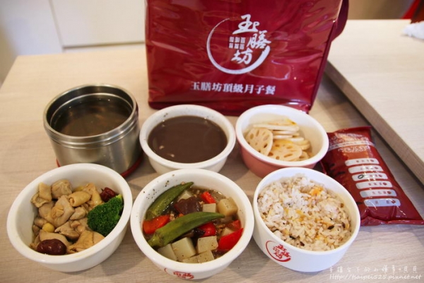 坐月子餐一餐份量