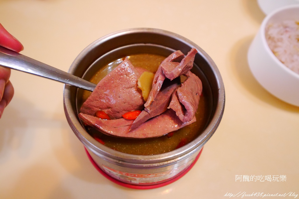小產燉湯