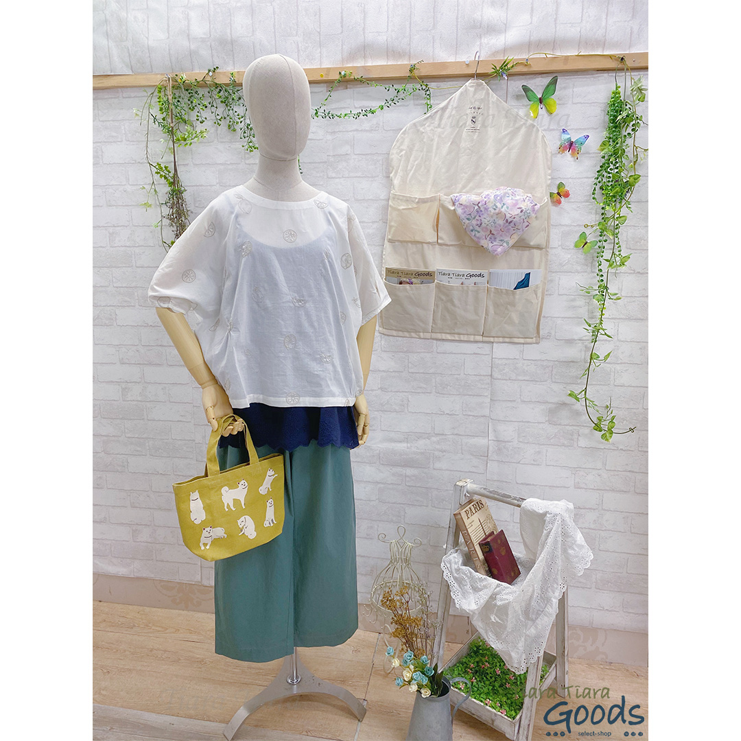 大自然色系穿搭 Tiara Goods