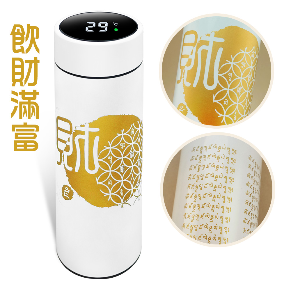 🥛喝水加持補運！最簡易方便的開運法門| Lucky365