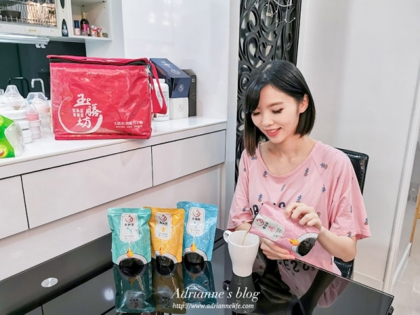 06 月子藥膳茶飲