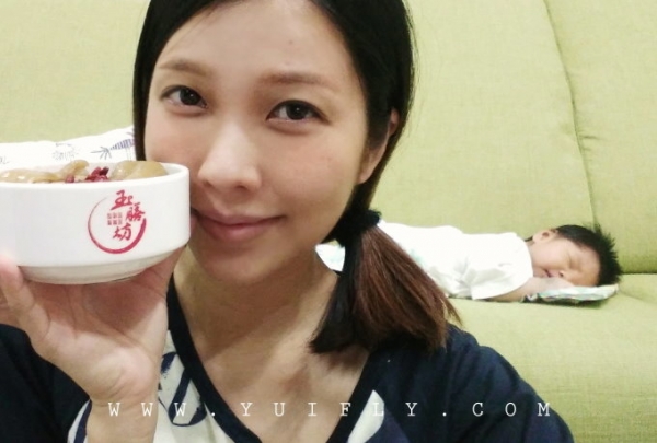 部落客Yui與小孩