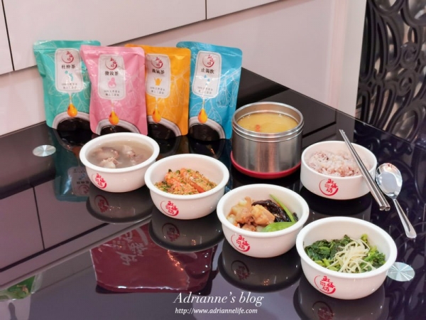 02 三餐現煮現送月子餐