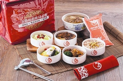 五心級月子餐料理