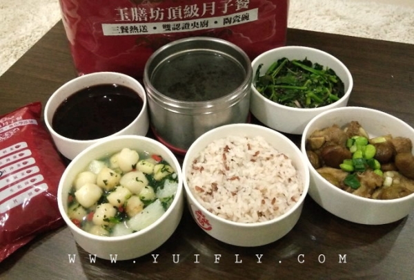 月子餐外送一餐份量