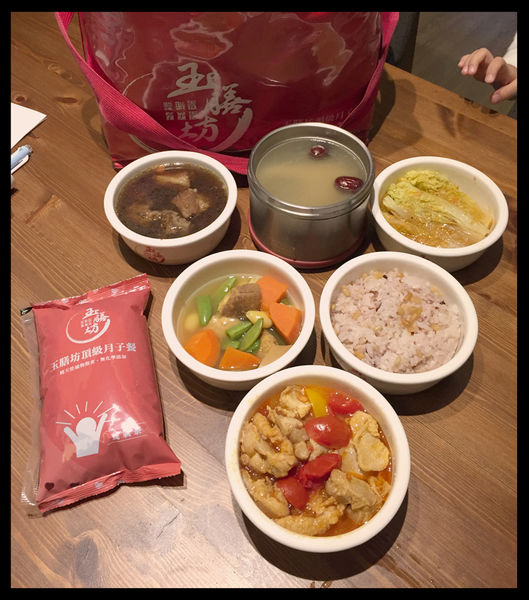 1538404970-874985134_n 五穀雜糧混搭