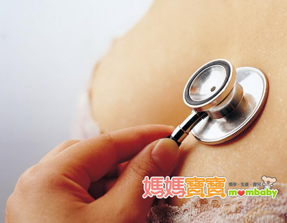 postpartum-consultation-01 產後回診3階段