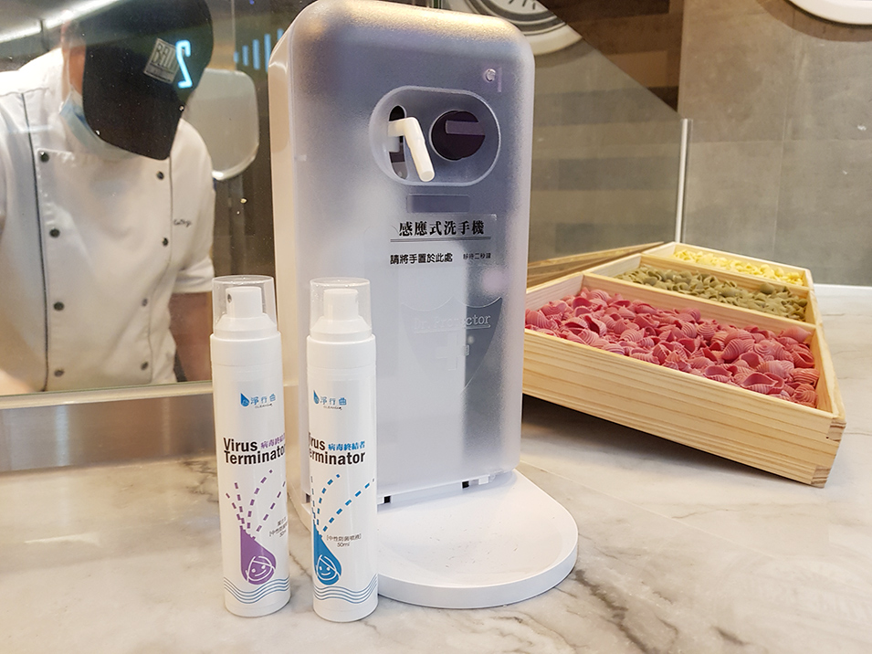 抗菌除異味噴霧-長效攜帶款-淨行曲